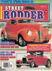 STREET RODDER 1979 AUG - MOUSE GETS PETE JACKSON GEAR DRIVES